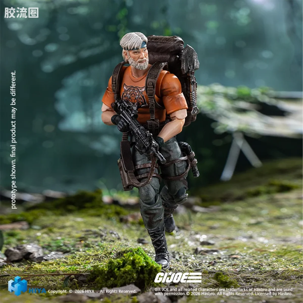 Hiya Toys/海雅 1/18 动漫 特种部队系列 内陆 老虎力量版 - 图片