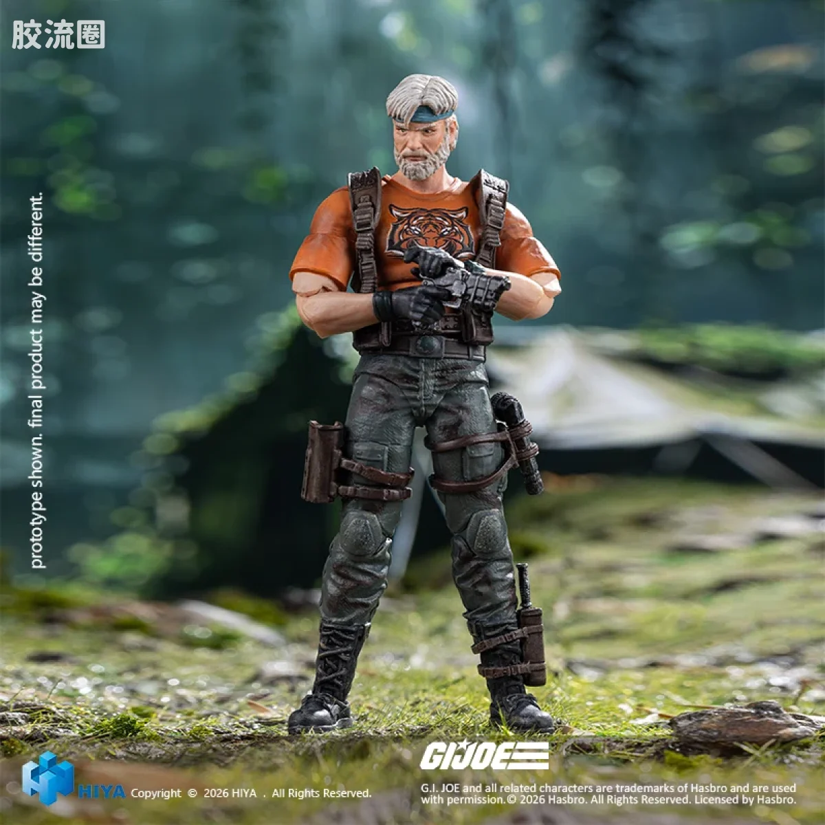 Hiya Toys/海雅 1/18 动漫 特种部队系列 内陆 老虎力量版 - 图片