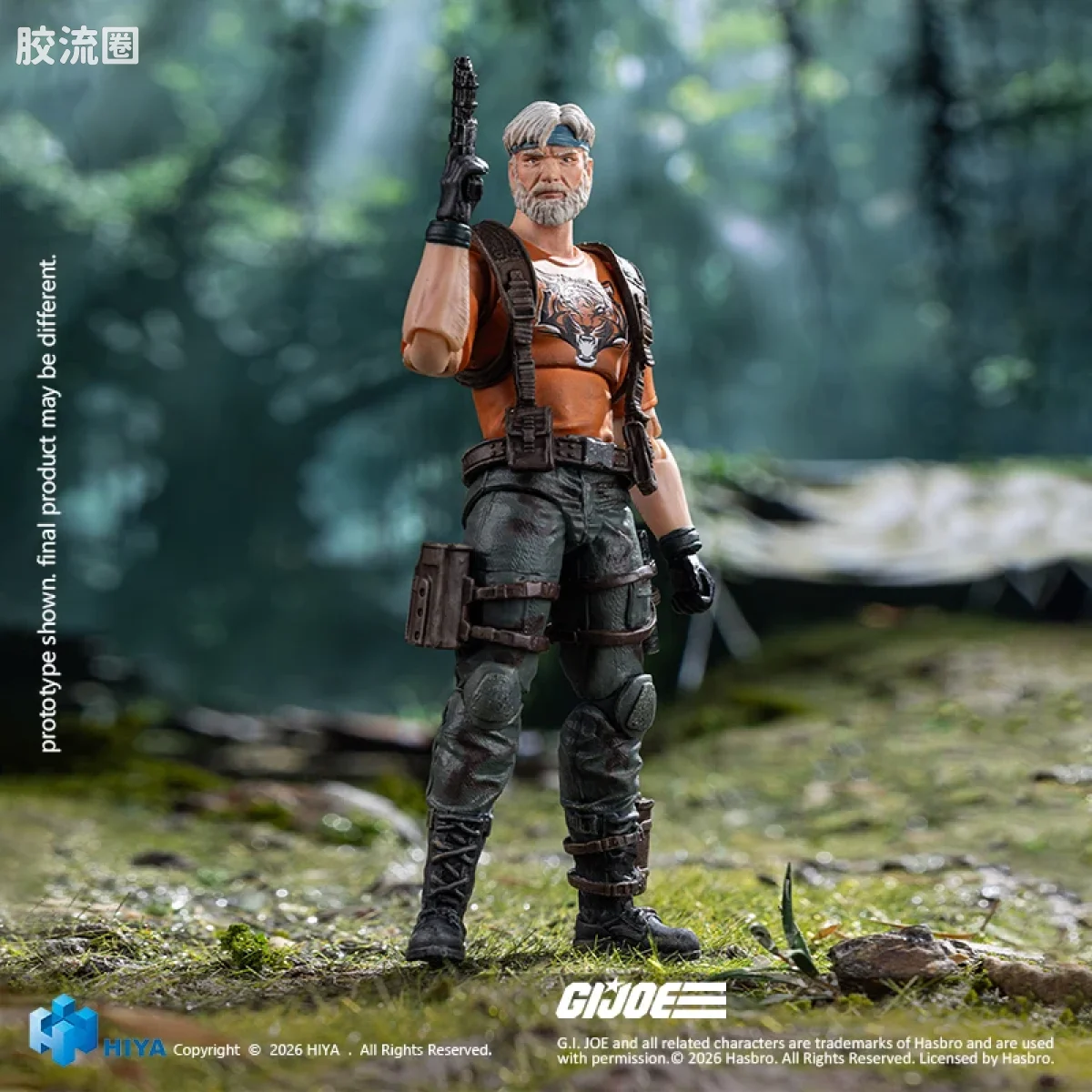 Hiya Toys/海雅 1/18 动漫 特种部队系列 内陆 老虎力量版 - 图片