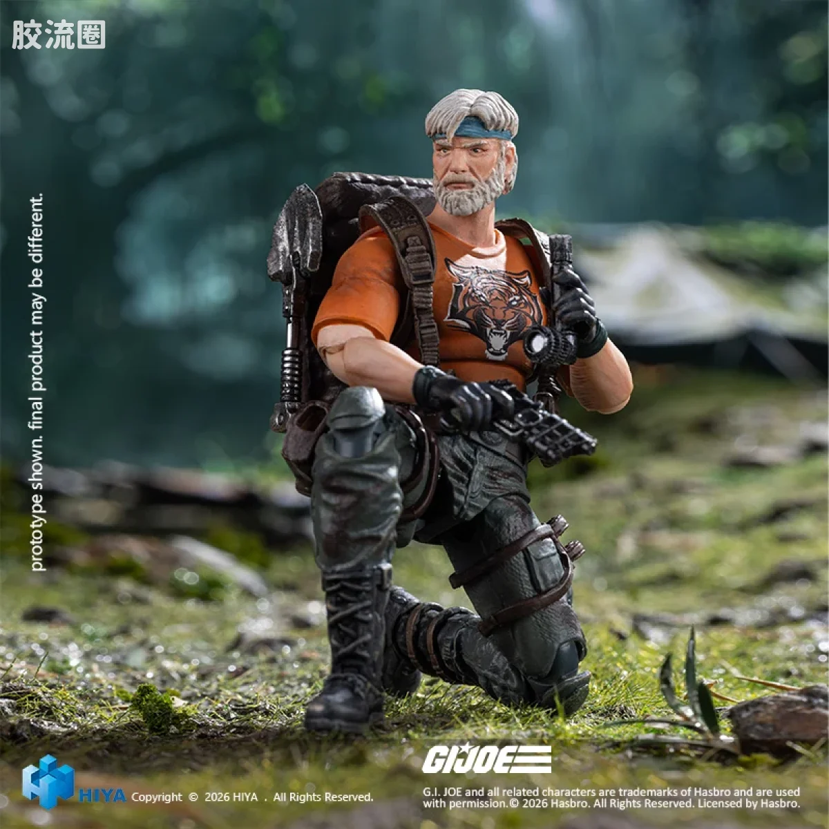 Hiya Toys/海雅 1/18 动漫 特种部队系列 内陆 老虎力量版 - 图片