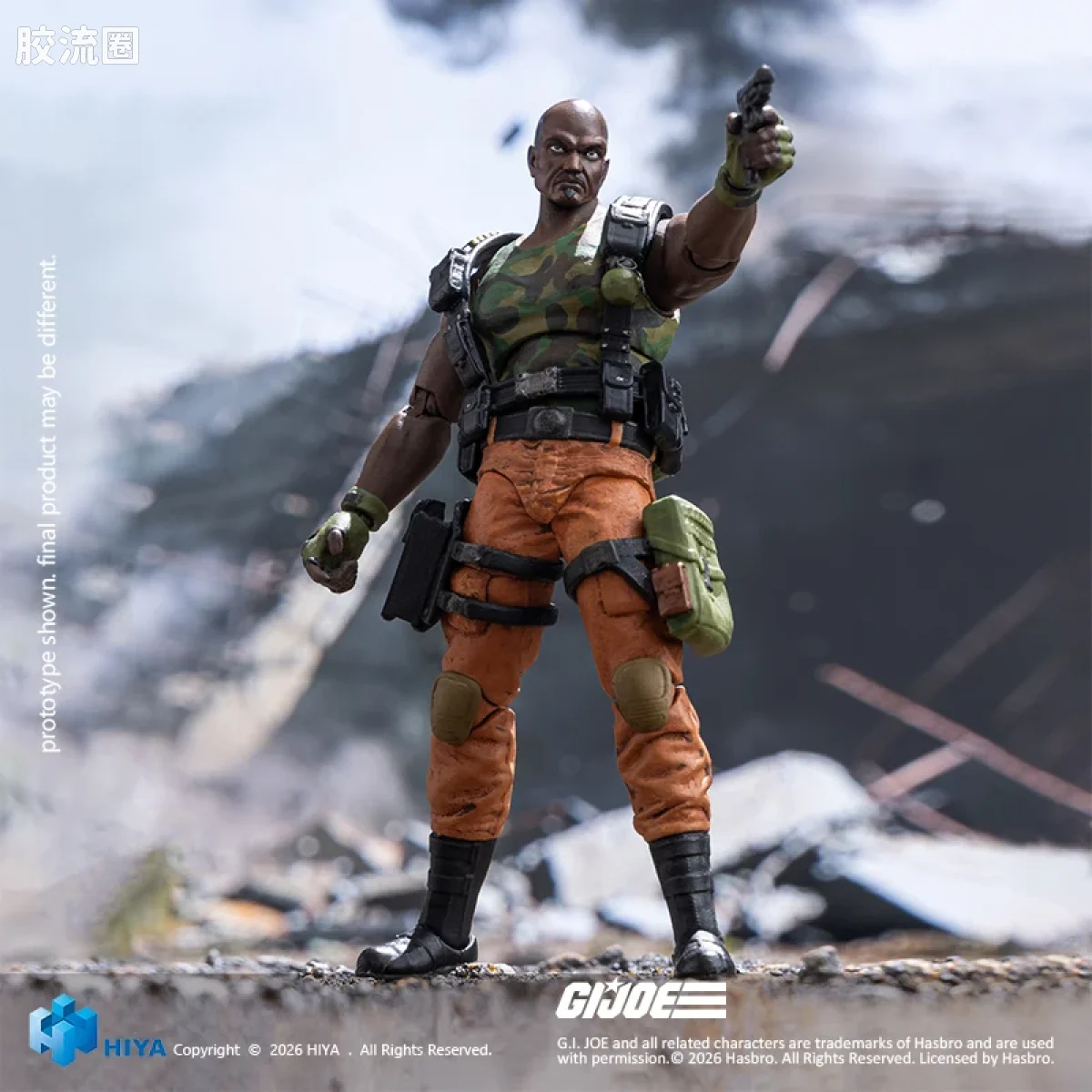 Hiya Toys/海雅 1/18 动漫 特种部队系列 路障 - 图片