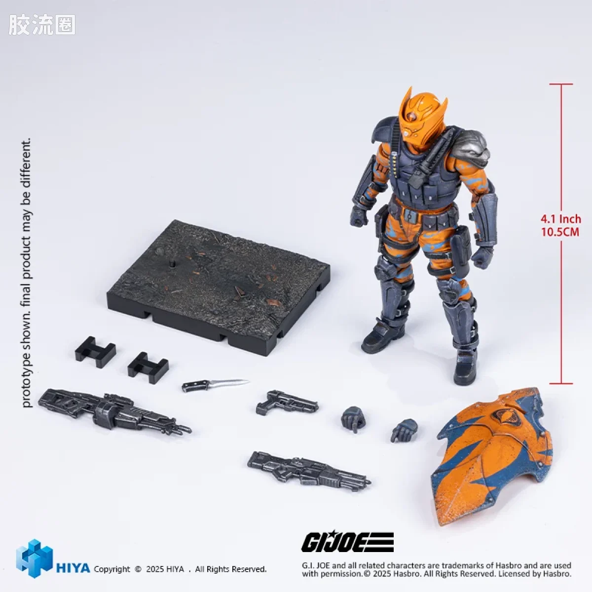 Hiya Toys/海雅 1/18 动漫 特种部队系列 巷战毒蛇兵 - 图片