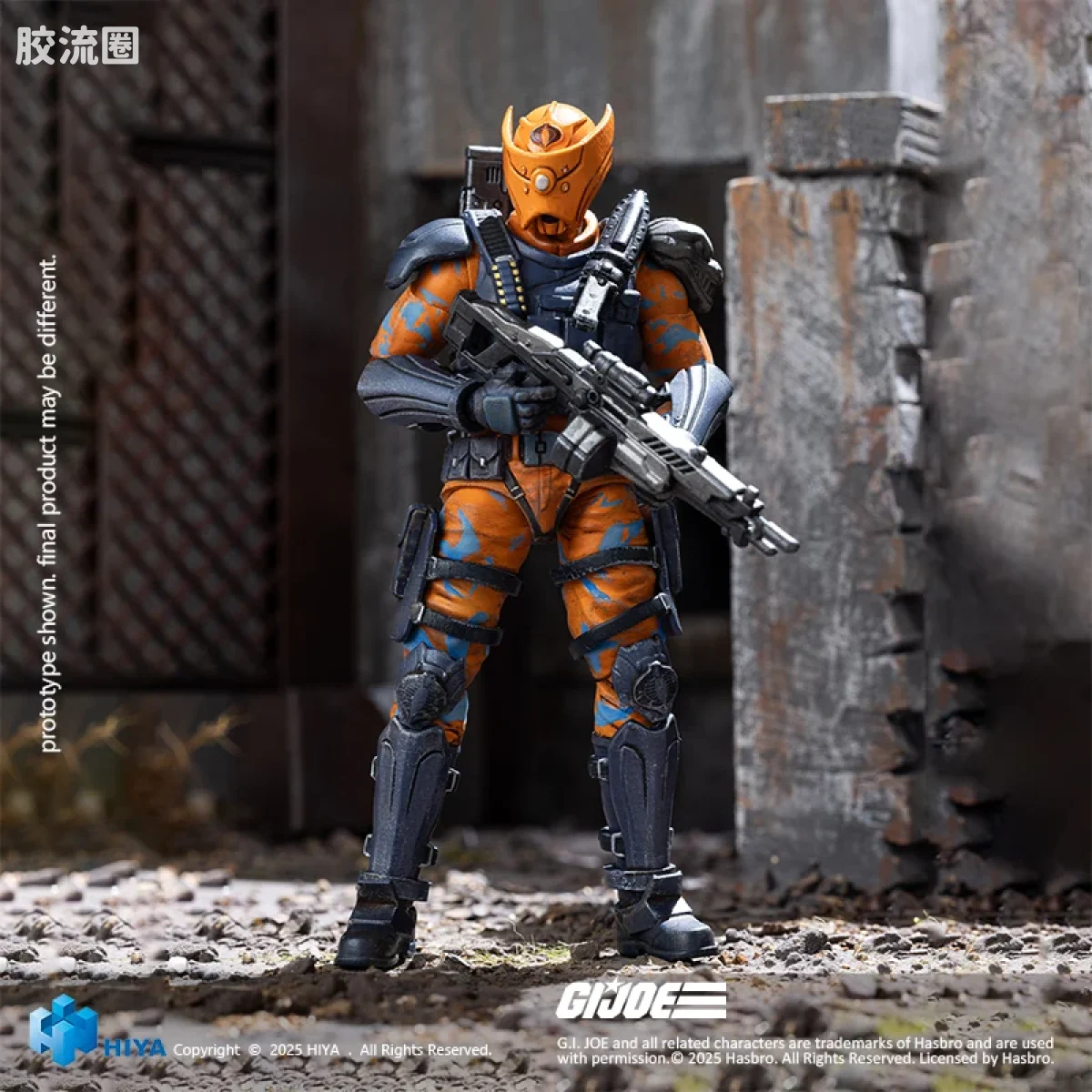 Hiya Toys/海雅 1/18 动漫 特种部队系列 巷战毒蛇兵 - 图片