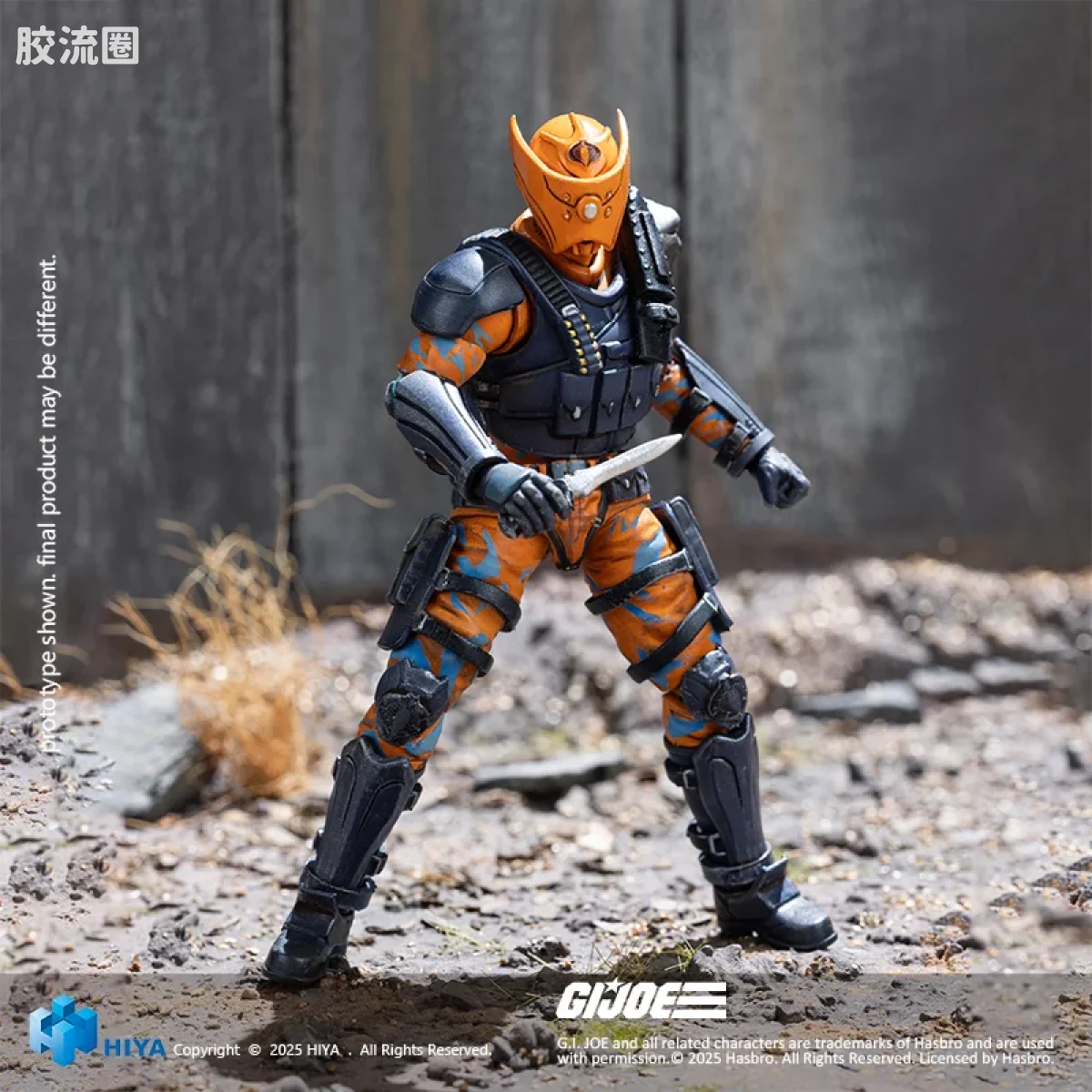 Hiya Toys/海雅 1/18 动漫 特种部队系列 巷战毒蛇兵 - 图片