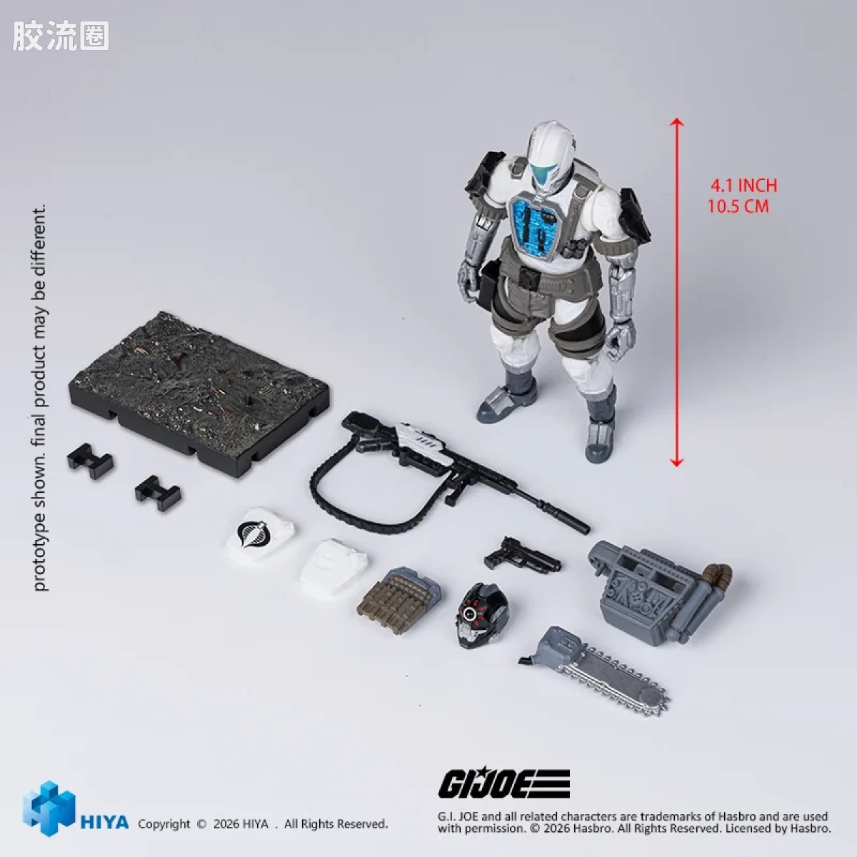 Hiya Toys/海雅 1/18 动漫 特种部队系列 北极 B.A.T. - 图片