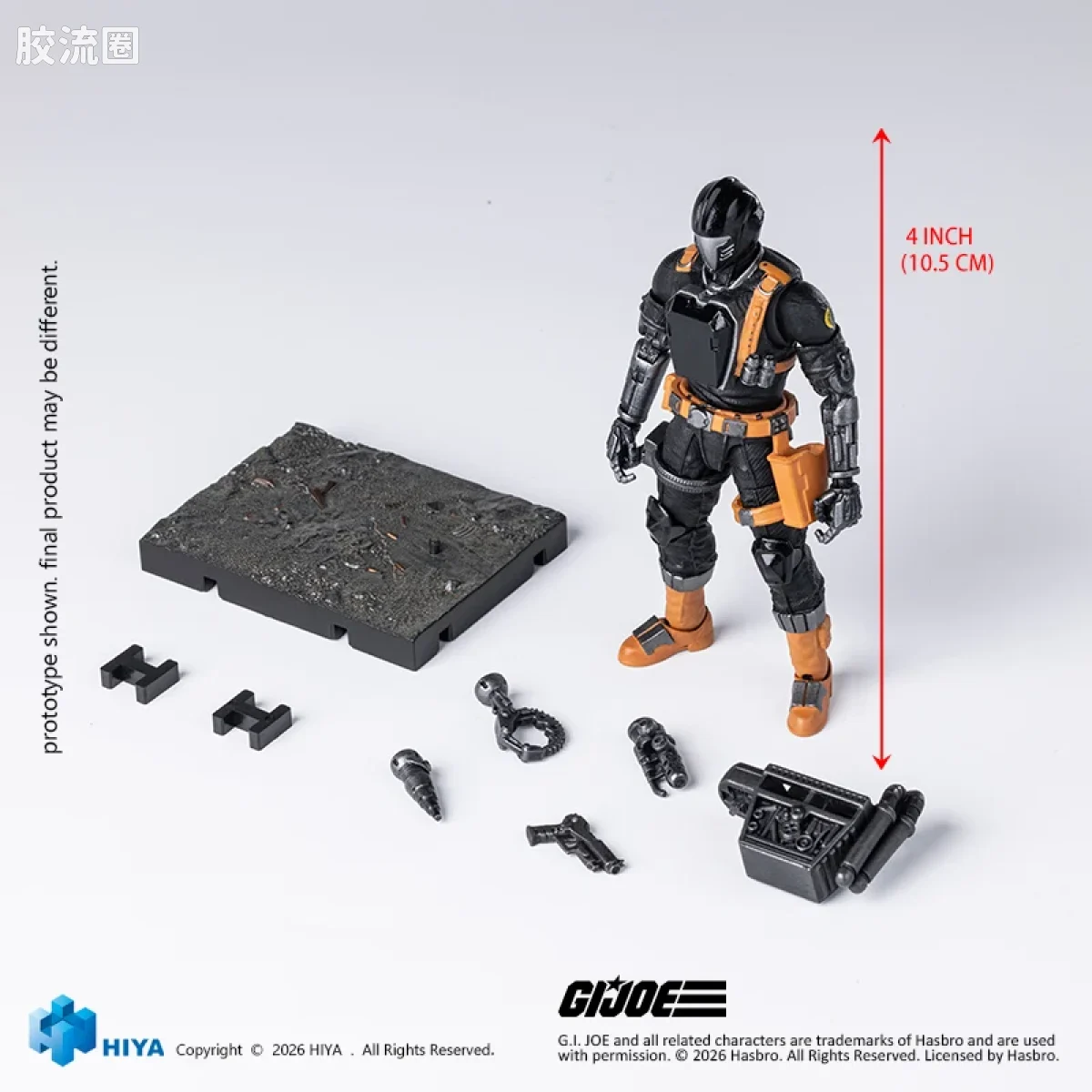 Hiya Toys/海雅 1/18 动漫 特种部队系列 B.A.T. - 图片