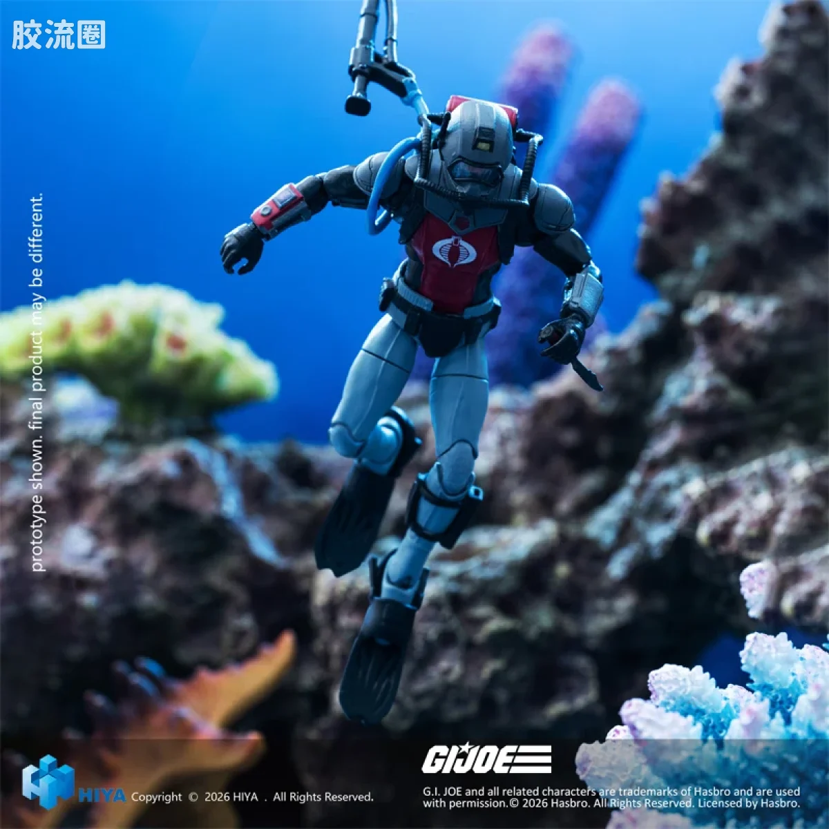 Hiya Toys/海雅 1/18 动漫 特种部队系列 眼镜蛇鳗鱼兵 - 图片