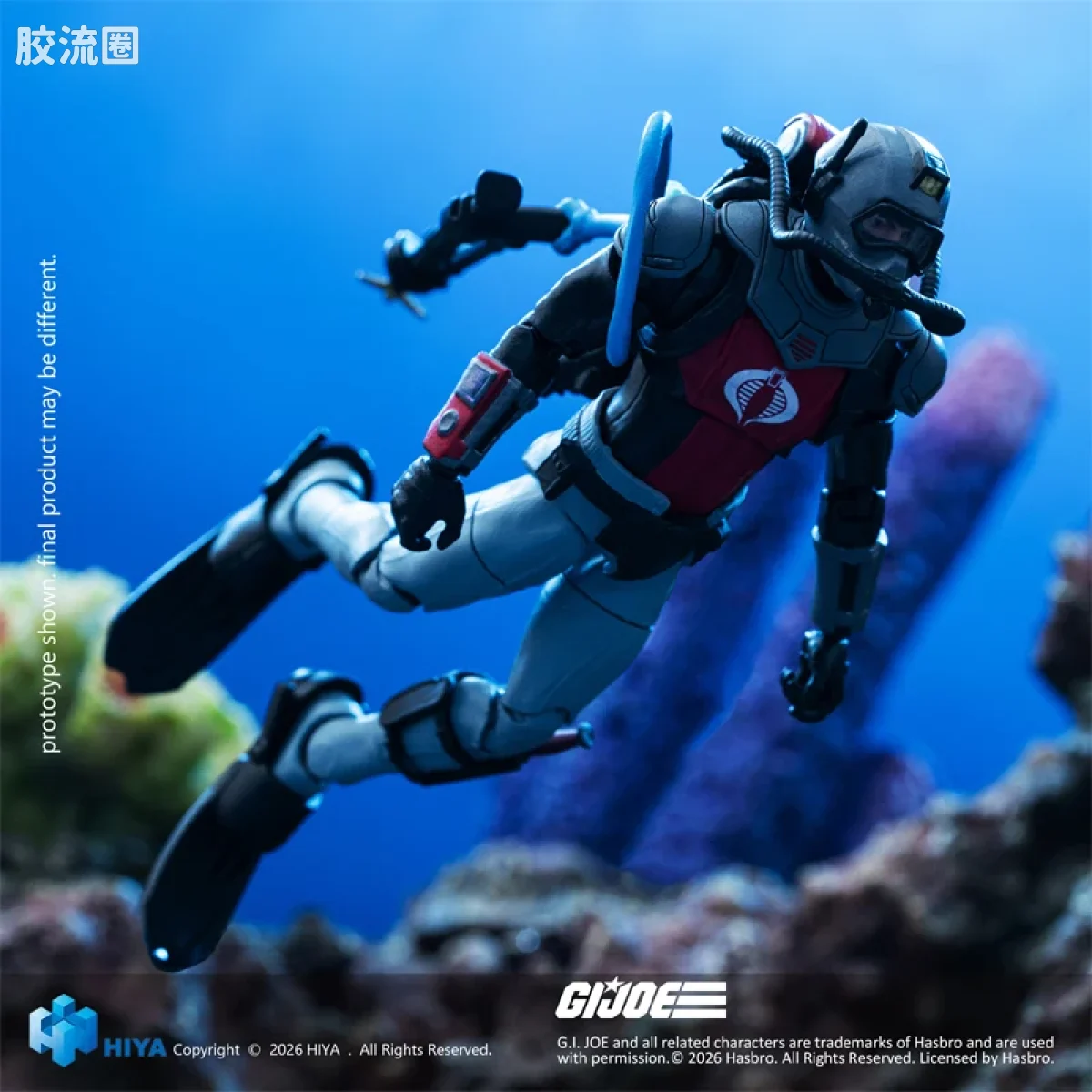 Hiya Toys/海雅 1/18 动漫 特种部队系列 眼镜蛇鳗鱼兵 - 图片