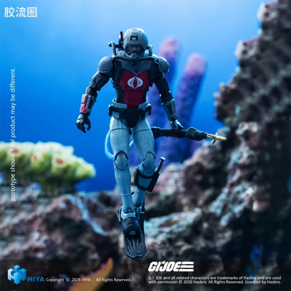 Hiya Toys/海雅 1/18 动漫 特种部队系列 眼镜蛇鳗鱼兵 - 图片