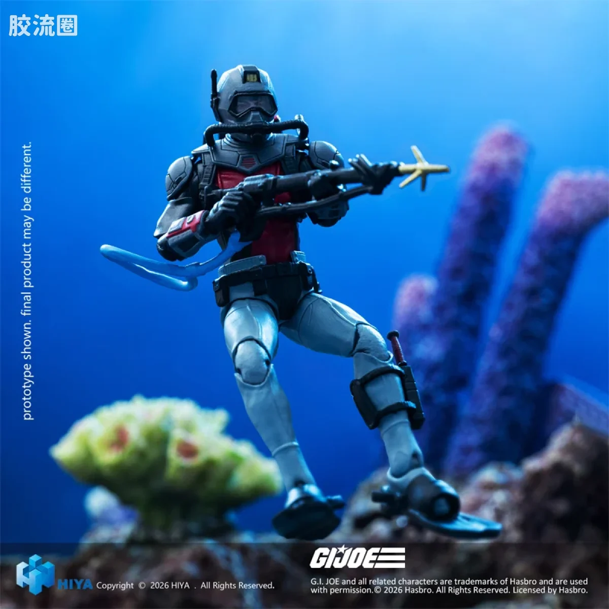 Hiya Toys/海雅 1/18 动漫 特种部队系列 眼镜蛇鳗鱼兵 - 图片