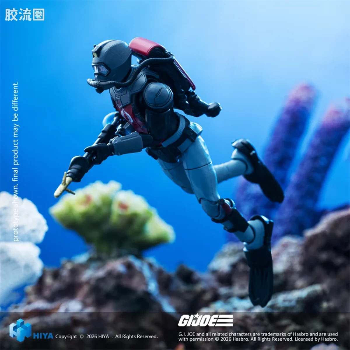 Hiya Toys/海雅 1/18 动漫 特种部队系列 眼镜蛇鳗鱼兵 - 图片