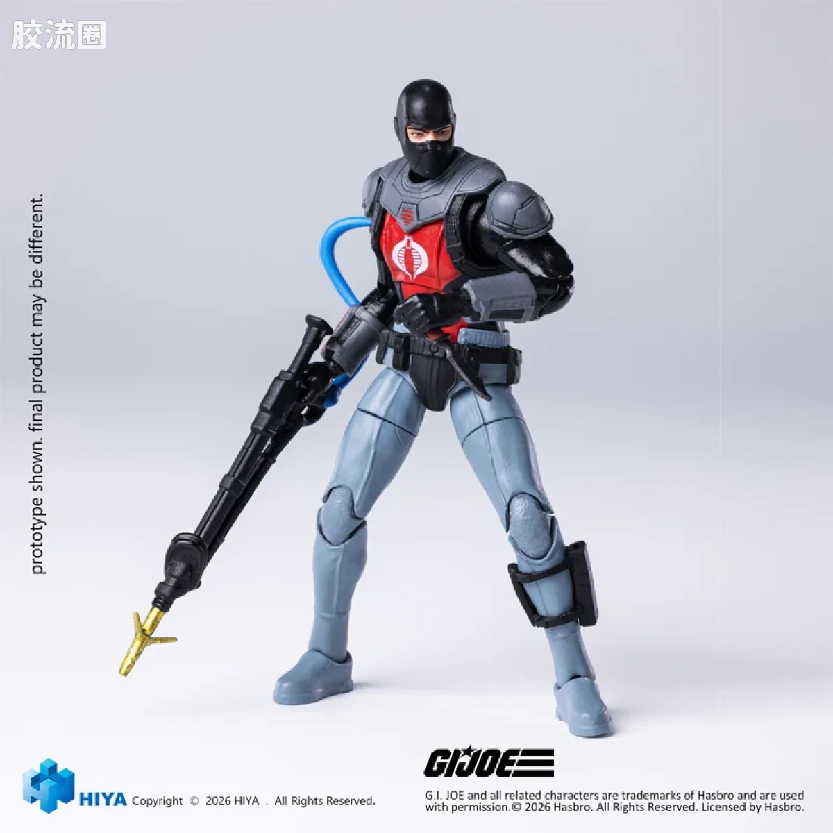 Hiya Toys/海雅 1/18 动漫 特种部队系列 眼镜蛇鳗鱼兵 - 图片