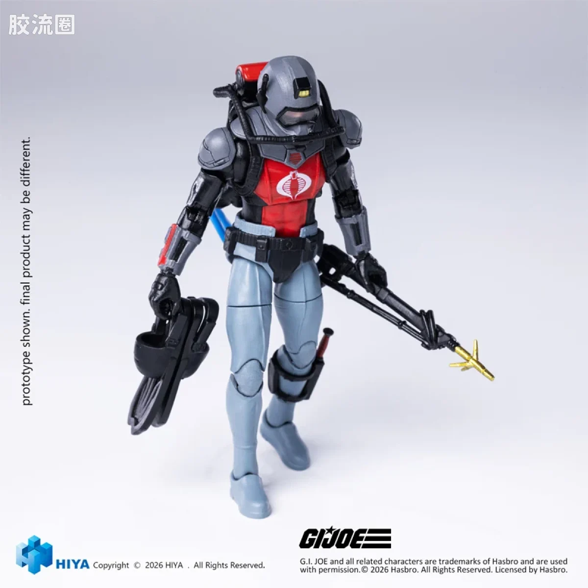 Hiya Toys/海雅 1/18 动漫 特种部队系列 眼镜蛇鳗鱼兵 - 图片
