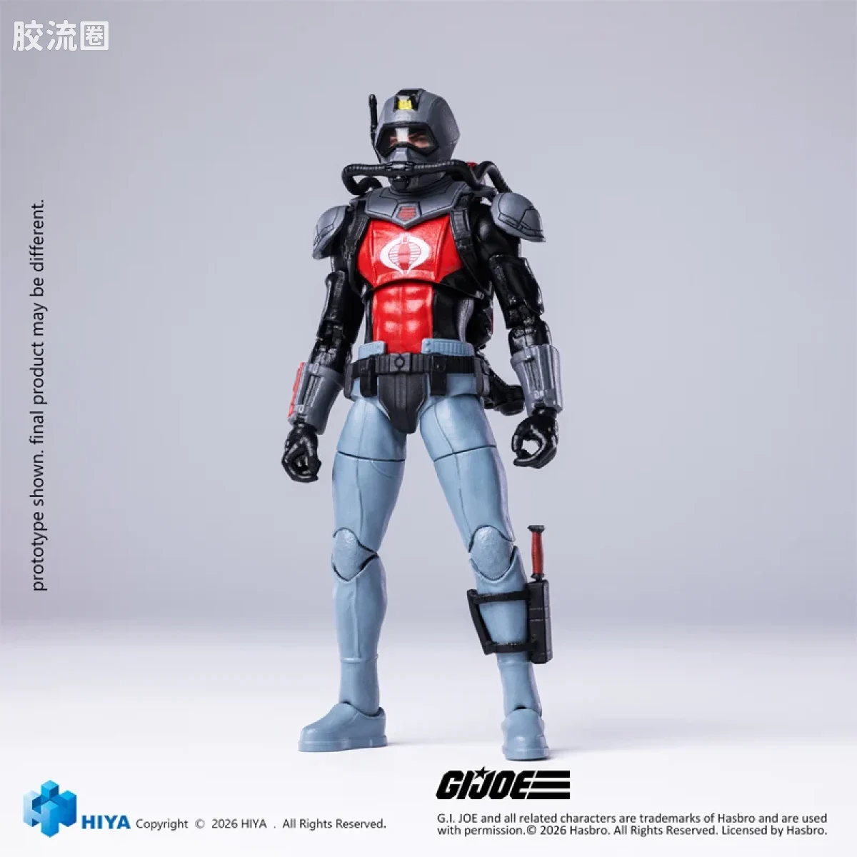 Hiya Toys/海雅 1/18 动漫 特种部队系列 眼镜蛇鳗鱼兵 - 图片