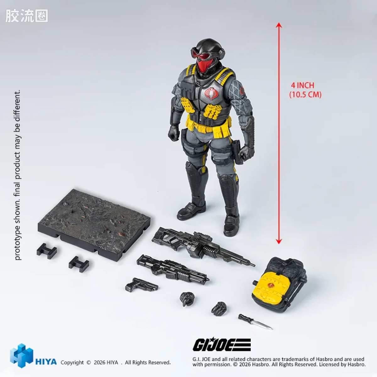 Hiya Toys/海雅 1/18 动漫 特种部队系列 眼镜蛇毒蛇兵 蟒蛇巡逻队版 - 图片
