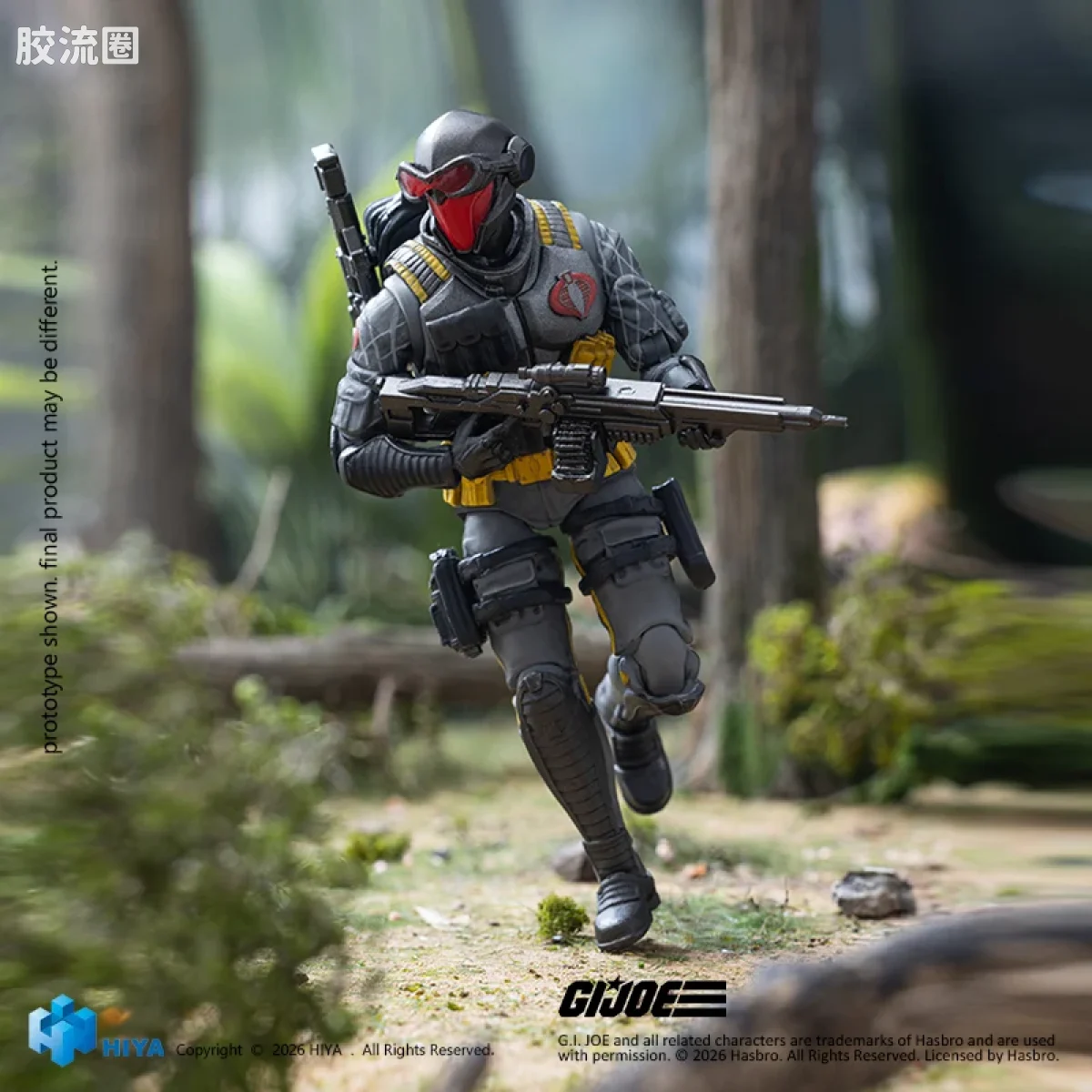 Hiya Toys/海雅 1/18 动漫 特种部队系列 眼镜蛇毒蛇兵 蟒蛇巡逻队版 - 图片