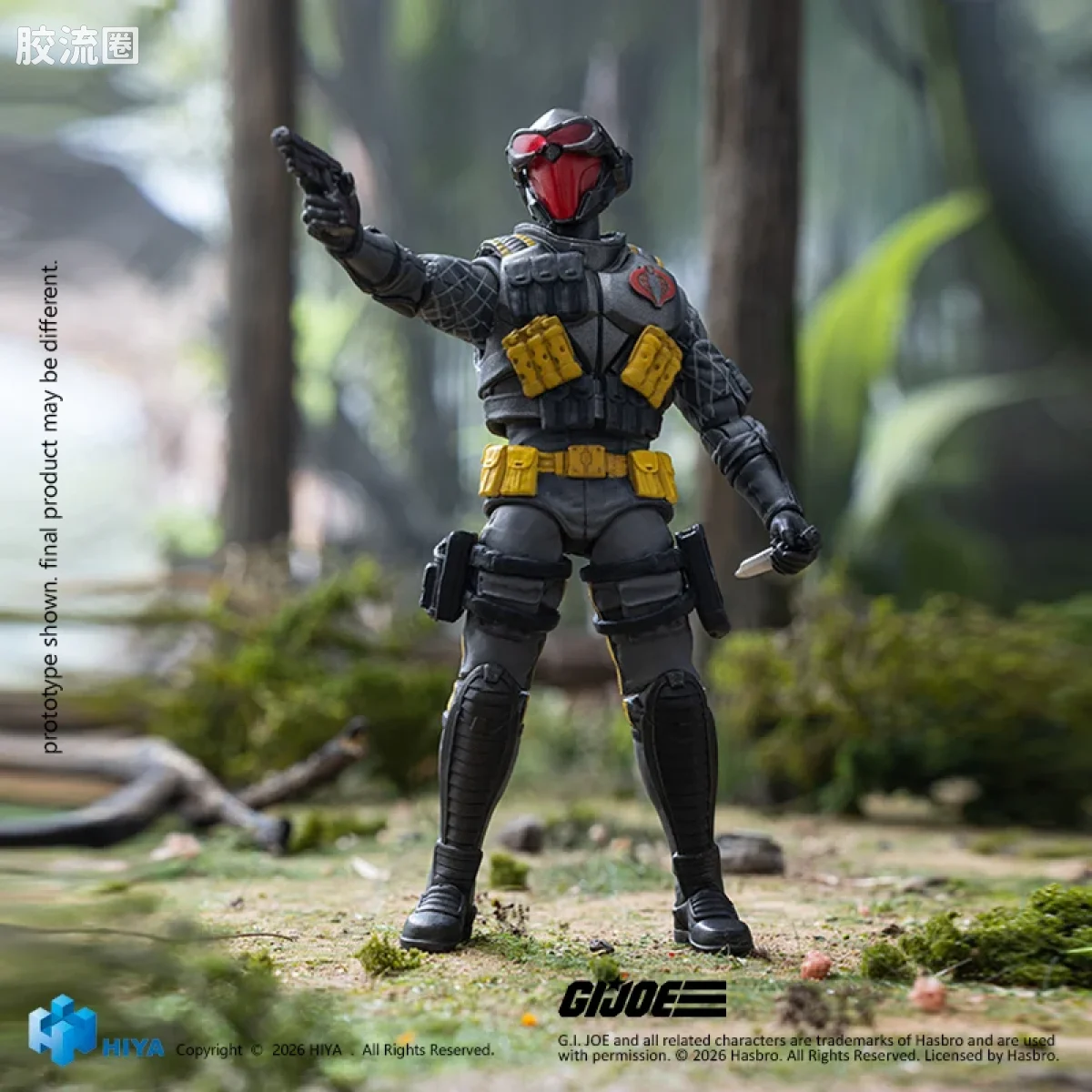 Hiya Toys/海雅 1/18 动漫 特种部队系列 眼镜蛇毒蛇兵 蟒蛇巡逻队版 - 图片