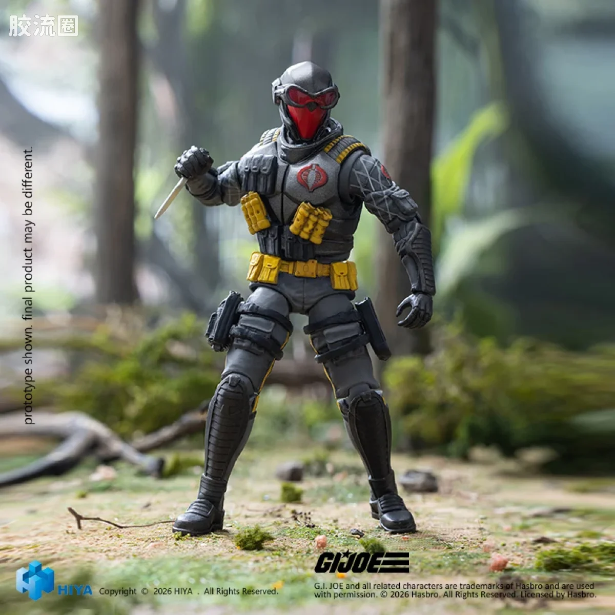 Hiya Toys/海雅 1/18 动漫 特种部队系列 眼镜蛇毒蛇兵 蟒蛇巡逻队版 - 图片