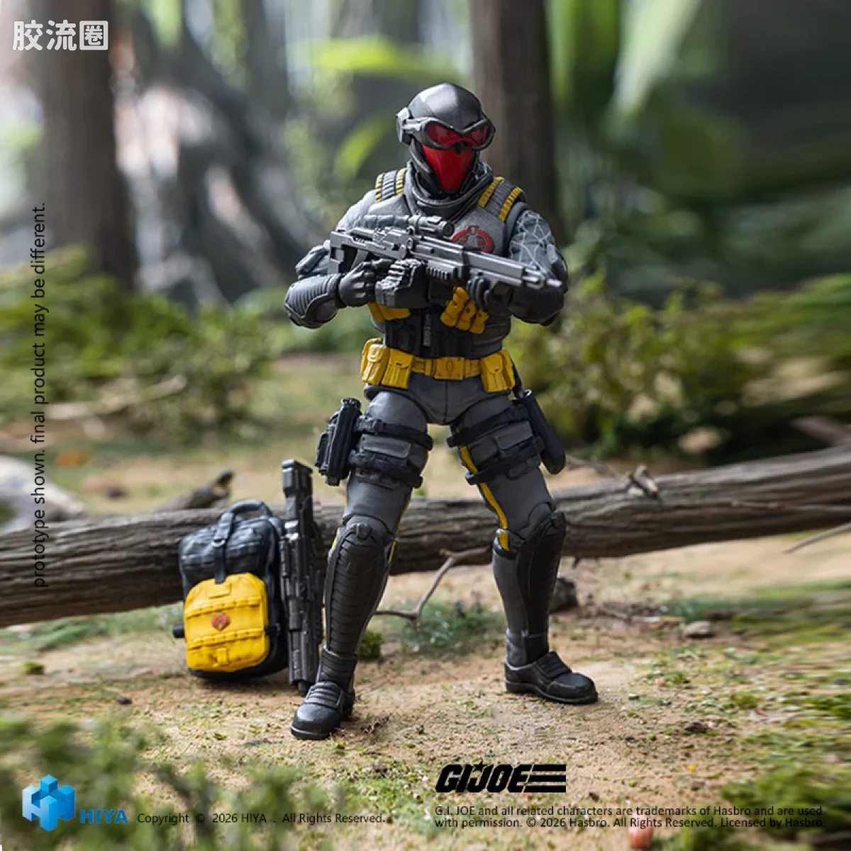 Hiya Toys/海雅 1/18 动漫 特种部队系列 眼镜蛇毒蛇兵 蟒蛇巡逻队版 - 图片