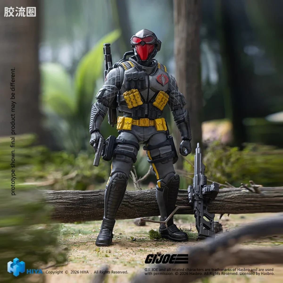 Hiya Toys/海雅 1/18 动漫 特种部队系列 眼镜蛇毒蛇兵 蟒蛇巡逻队版 - 图片