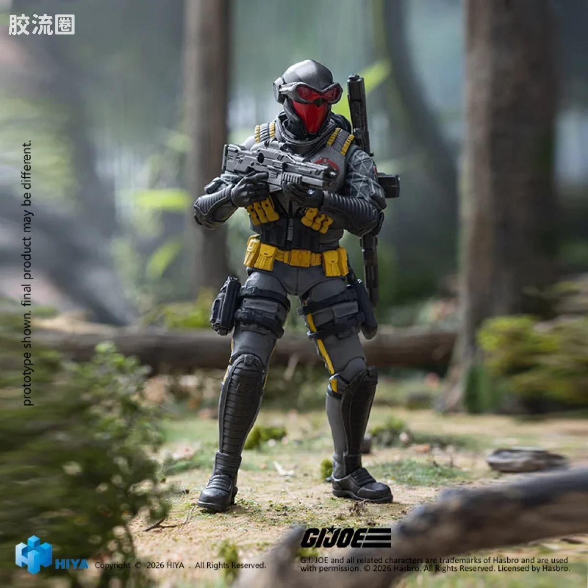 Hiya Toys/海雅 1/18 动漫 特种部队系列 眼镜蛇毒蛇兵 蟒蛇巡逻队版 - 图片