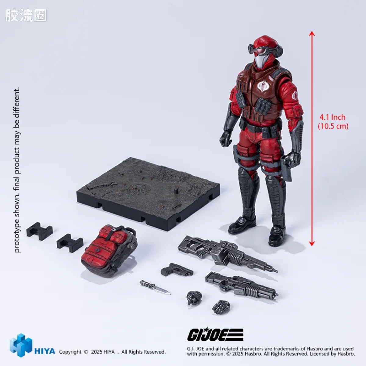 Hiya Toys/海雅 1/18 动漫 特种部队系列 红装毒蛇兵 - 图片