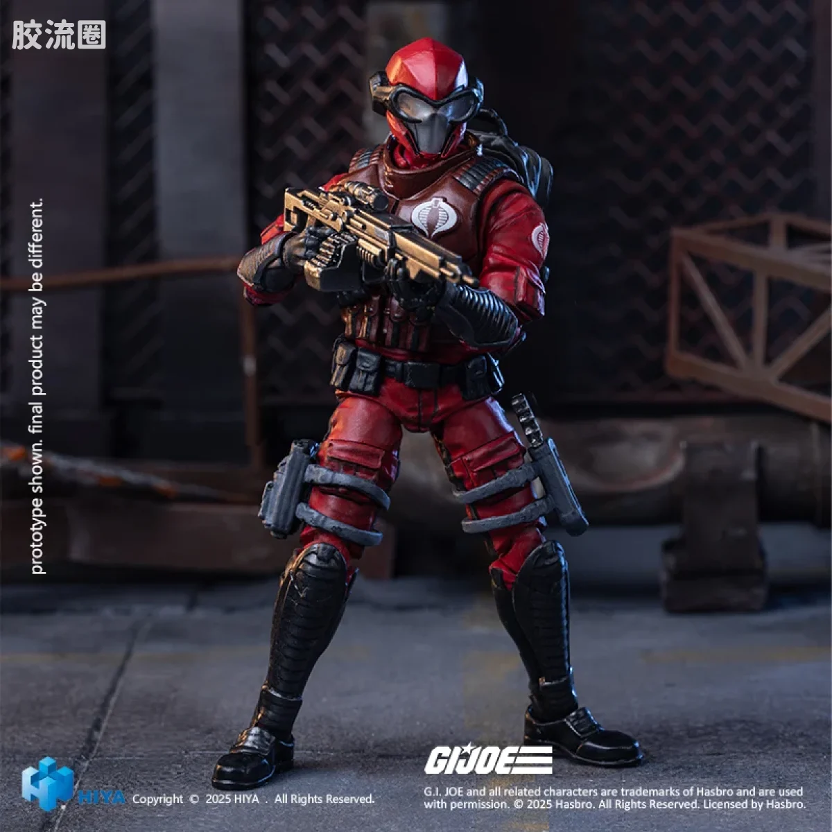 Hiya Toys/海雅 1/18 动漫 特种部队系列 红装毒蛇兵 - 图片