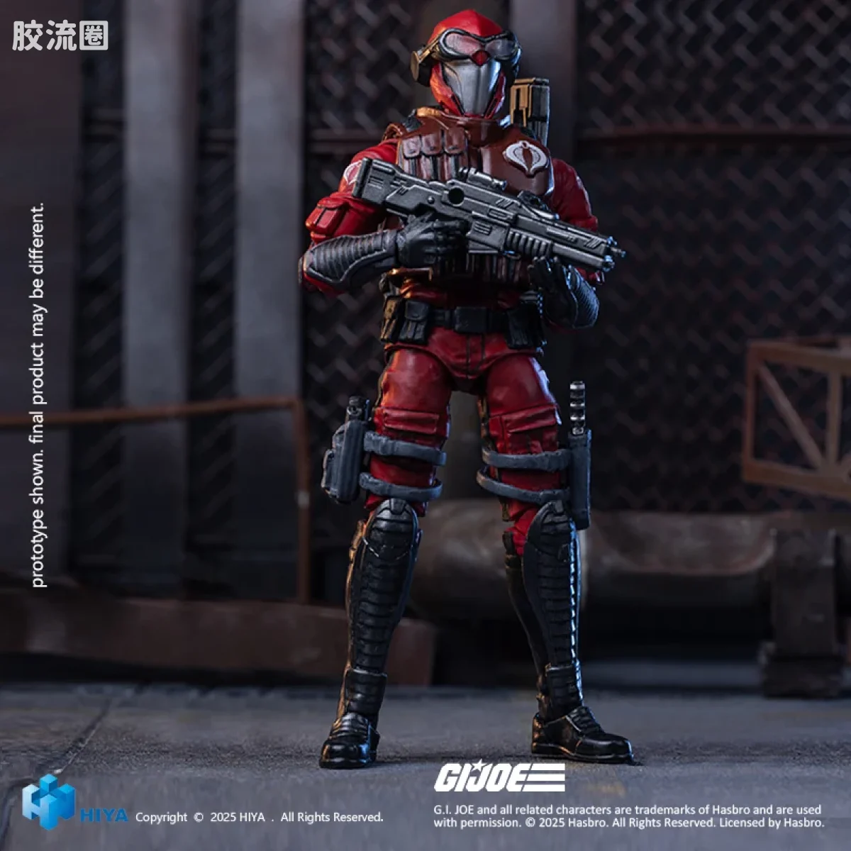 Hiya Toys/海雅 1/18 动漫 特种部队系列 红装毒蛇兵 - 图片