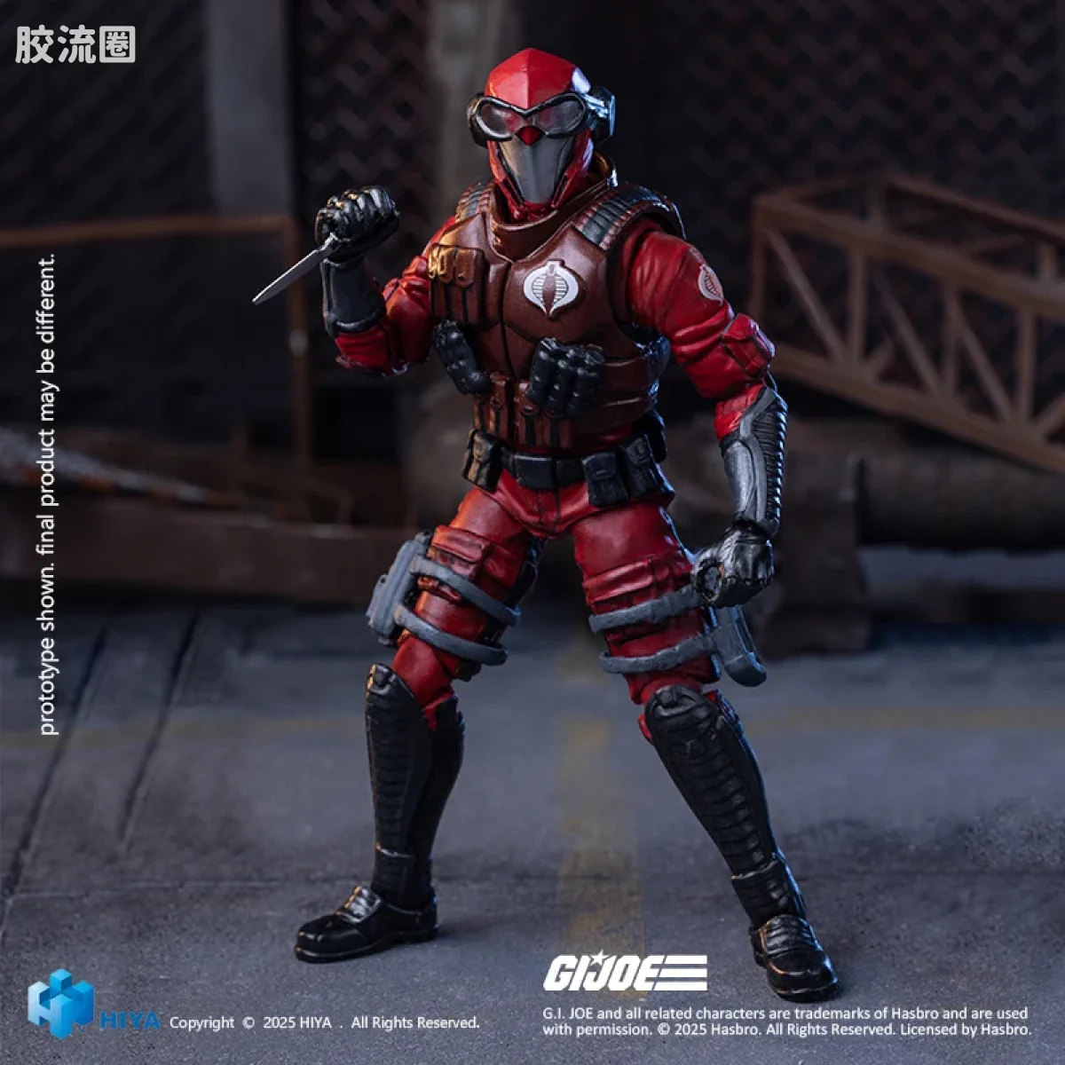 Hiya Toys/海雅 1/18 动漫 特种部队系列 红装毒蛇兵 - 图片
