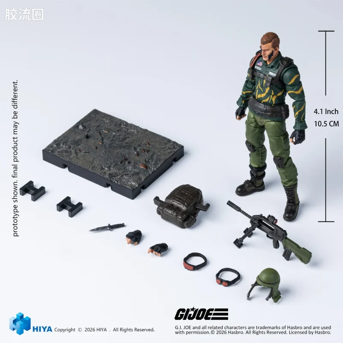 Hiya Toys/海雅 1/18 动漫 特种部队系列 达斯提 老虎力量版 - 图片