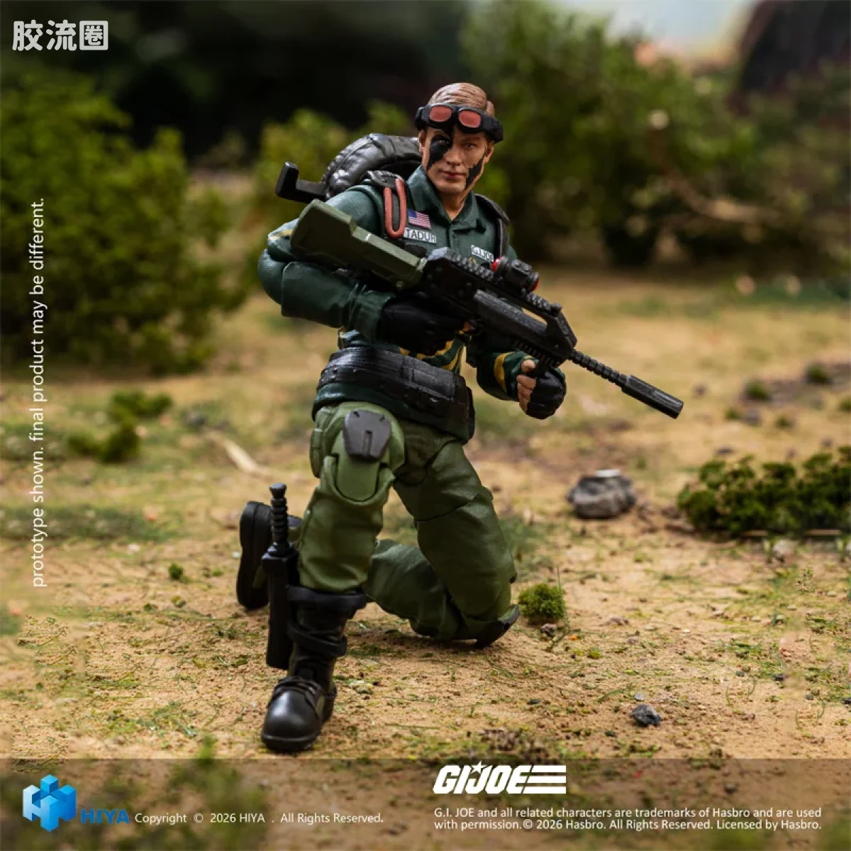 Hiya Toys/海雅 1/18 动漫 特种部队系列 达斯提 老虎力量版 - 图片