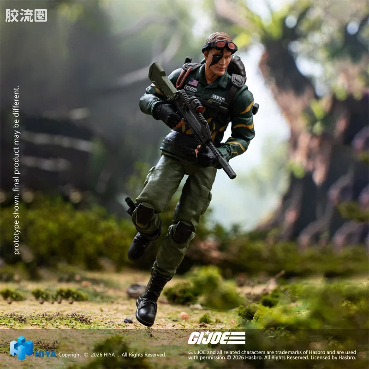Hiya Toys/海雅 1/18 动漫 特种部队系列 达斯提 老虎力量版 - 图片