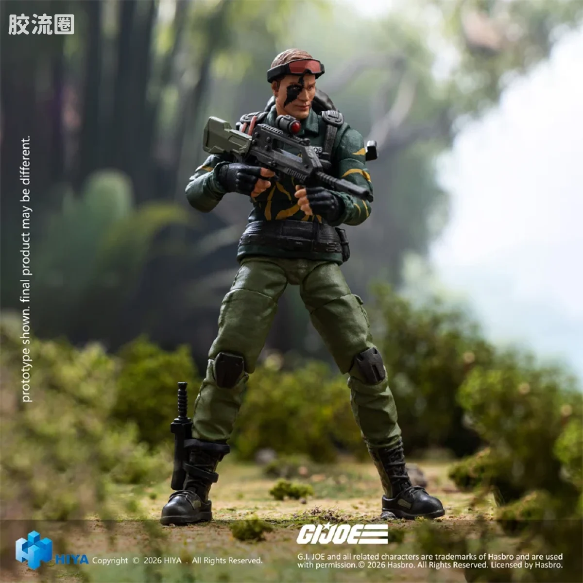 Hiya Toys/海雅 1/18 动漫 特种部队系列 达斯提 老虎力量版 - 图片