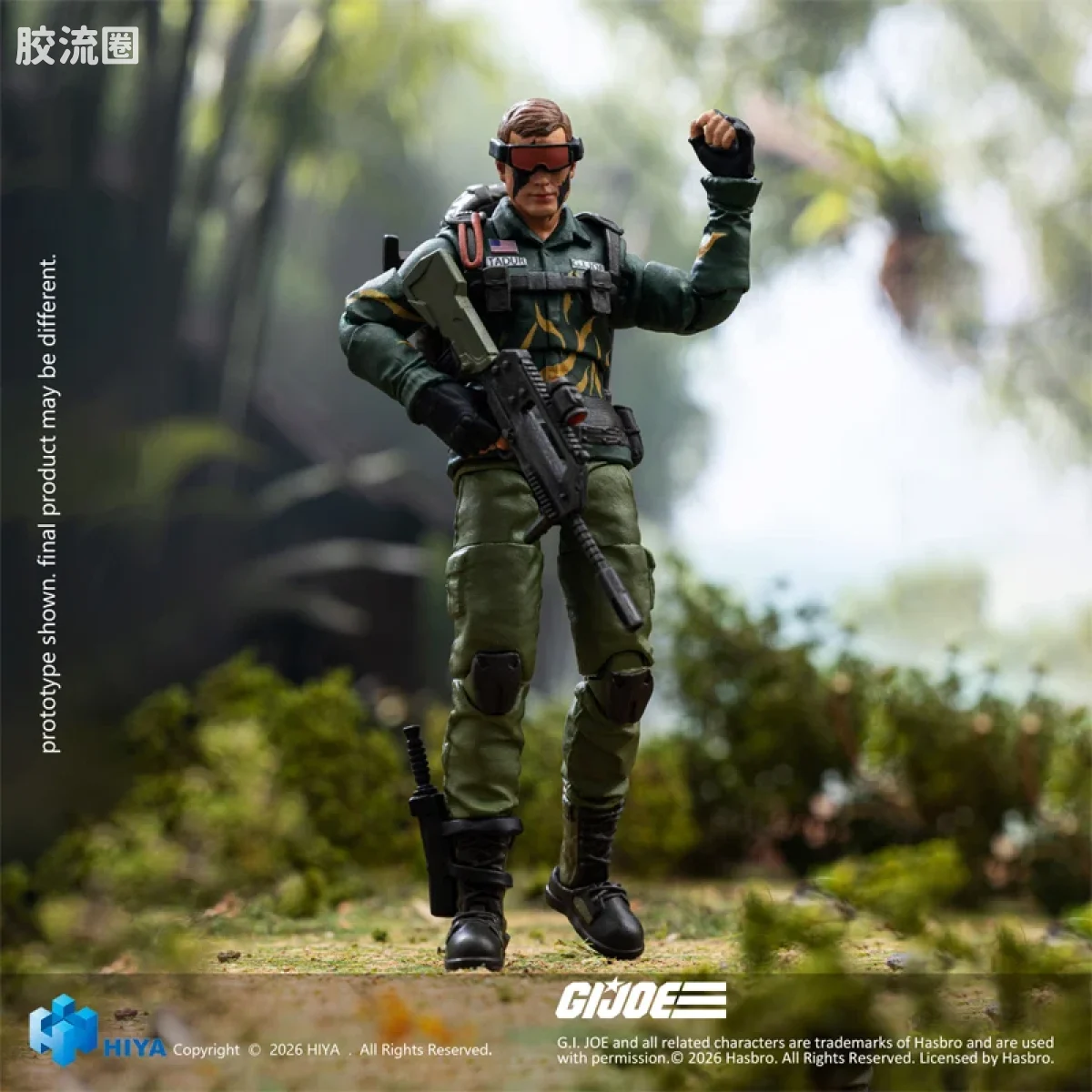 Hiya Toys/海雅 1/18 动漫 特种部队系列 达斯提 老虎力量版 - 图片