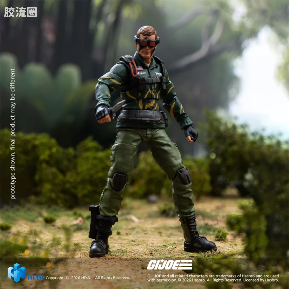 Hiya Toys/海雅 1/18 动漫 特种部队系列 达斯提 老虎力量版 - 图片