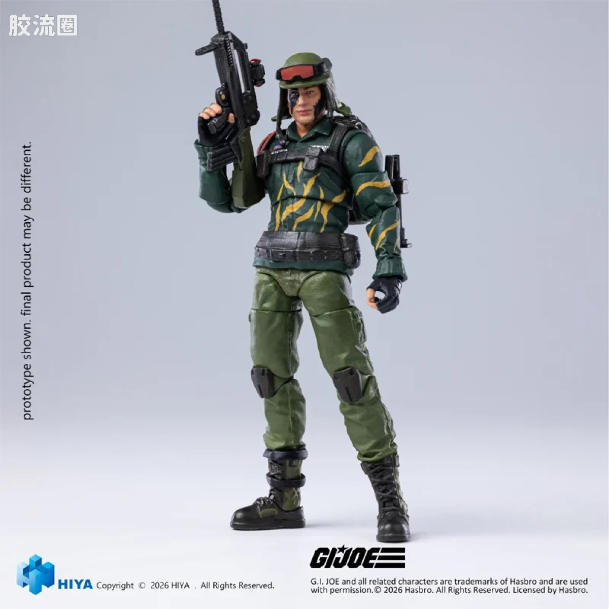 Hiya Toys/海雅 1/18 动漫 特种部队系列 达斯提 老虎力量版 - 图片
