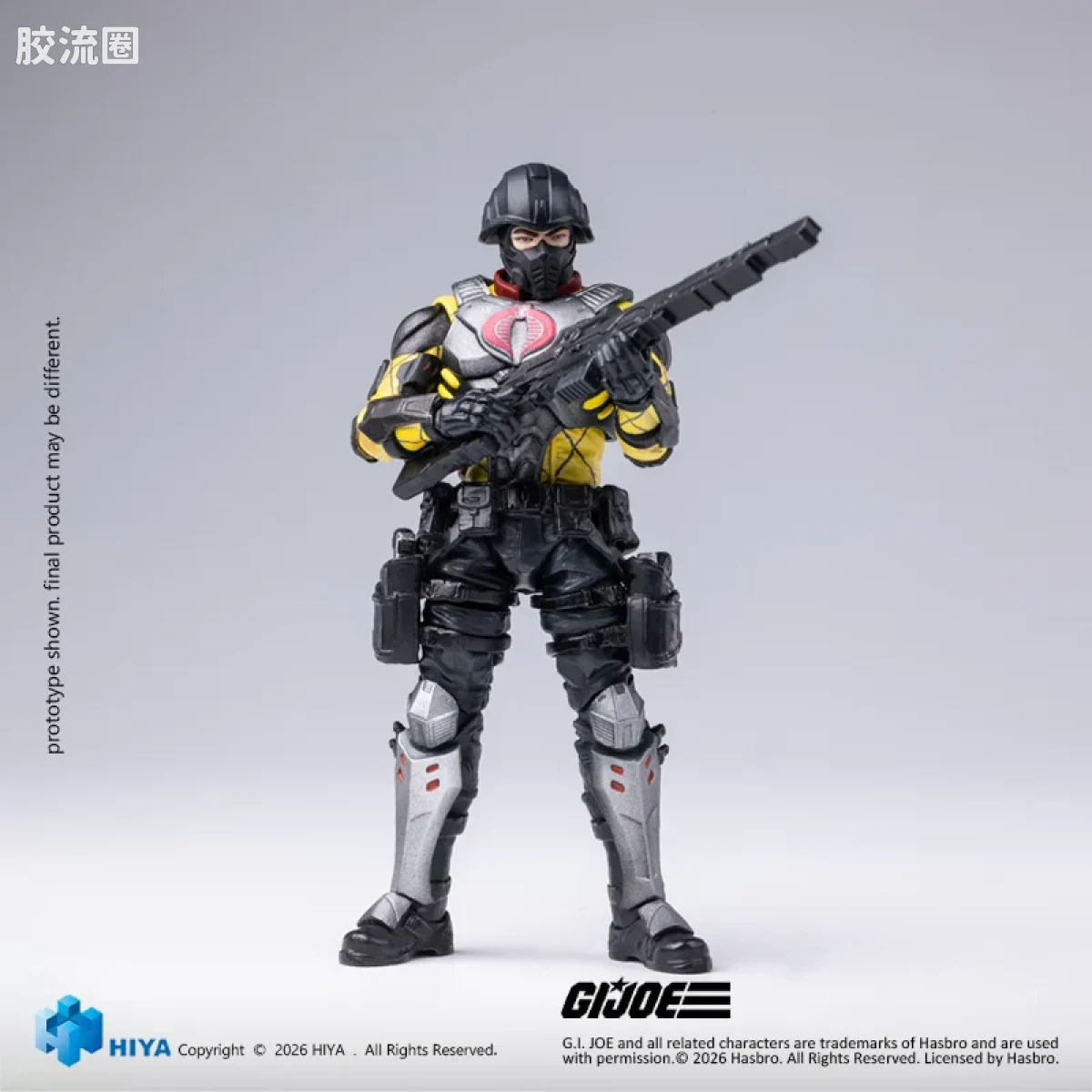 Hiya Toys/海雅 1/18 动漫 特种部队系列 蟒蛇士兵 - 图片