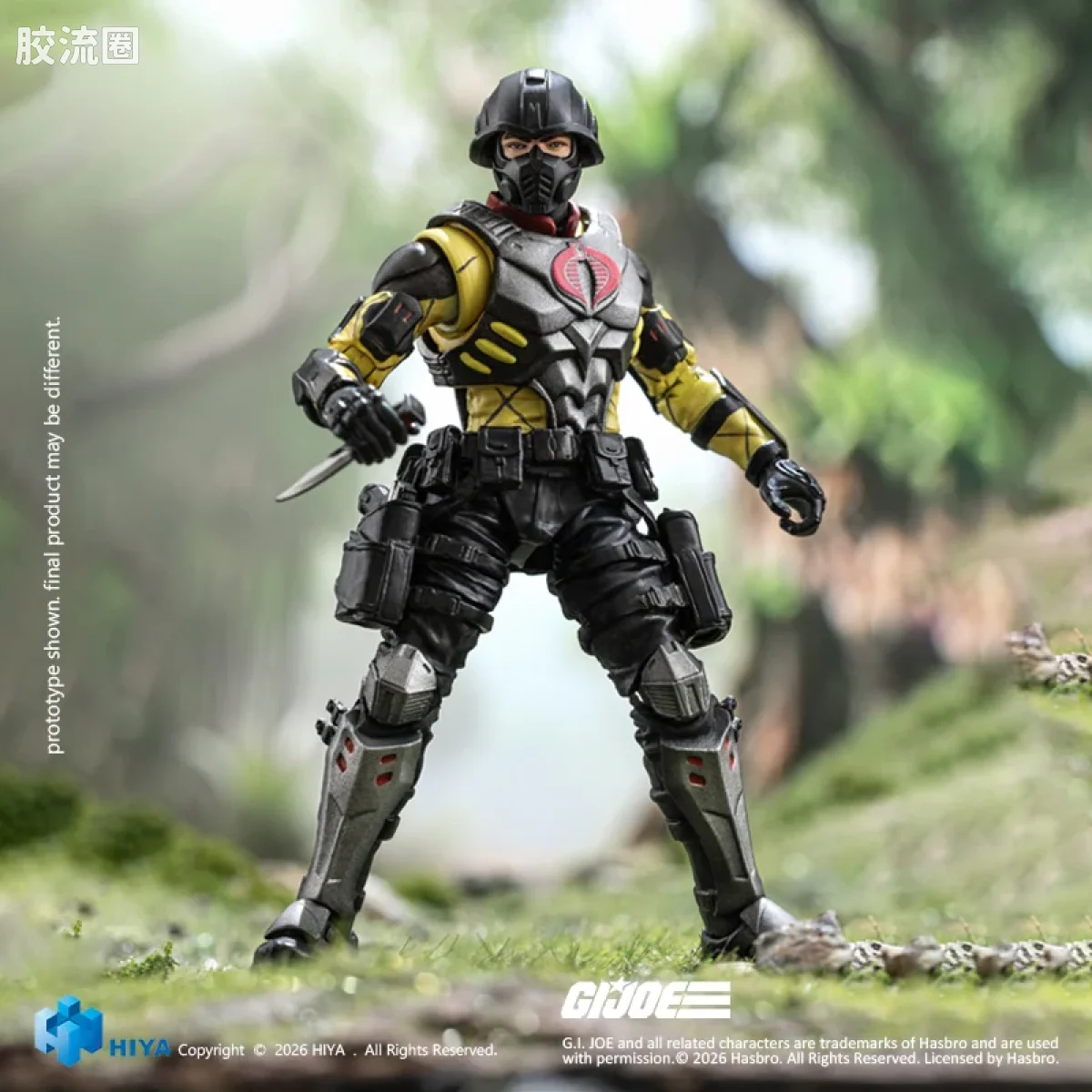 Hiya Toys/海雅 1/18 动漫 特种部队系列 蟒蛇士兵 - 图片