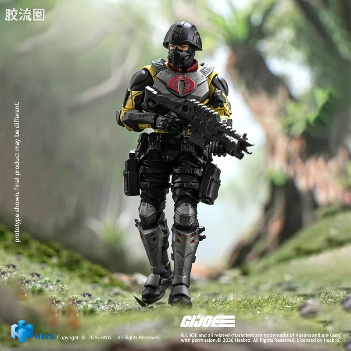 Hiya Toys/海雅 1/18 动漫 特种部队系列 蟒蛇士兵 - 图片