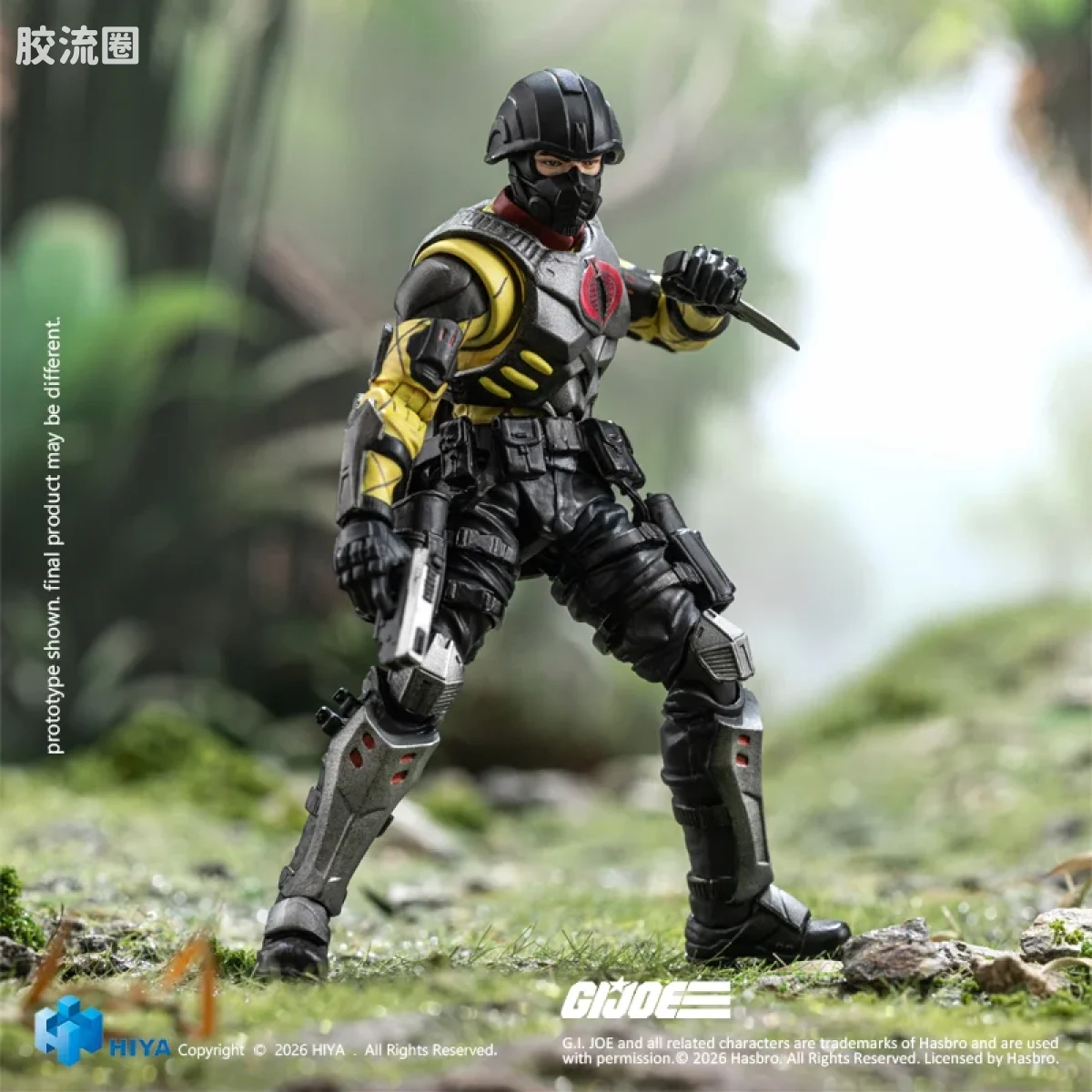 Hiya Toys/海雅 1/18 动漫 特种部队系列 蟒蛇士兵 - 图片