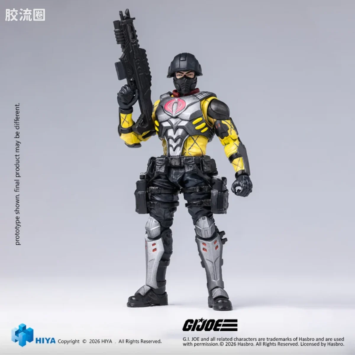 Hiya Toys/海雅 1/18 动漫 特种部队系列 蟒蛇士兵 - 图片
