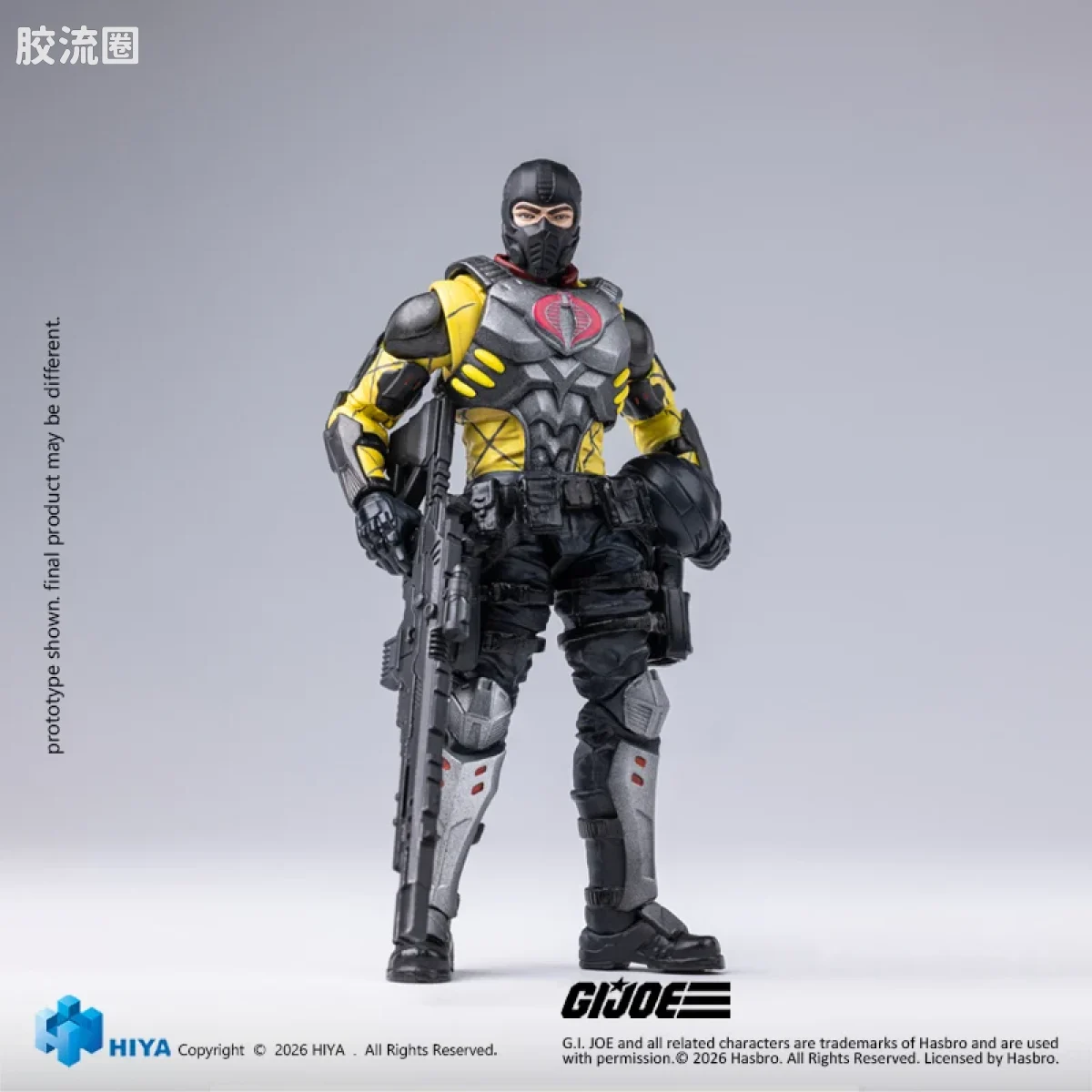 Hiya Toys/海雅 1/18 动漫 特种部队系列 蟒蛇士兵 - 图片