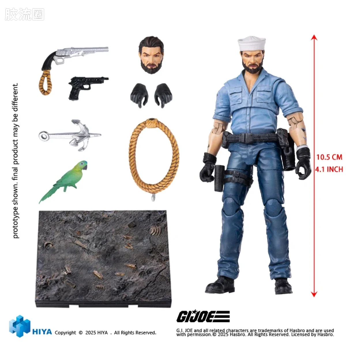 Hiya Toys/海雅 1/18 动漫 特种部队系列 海难 - 图片