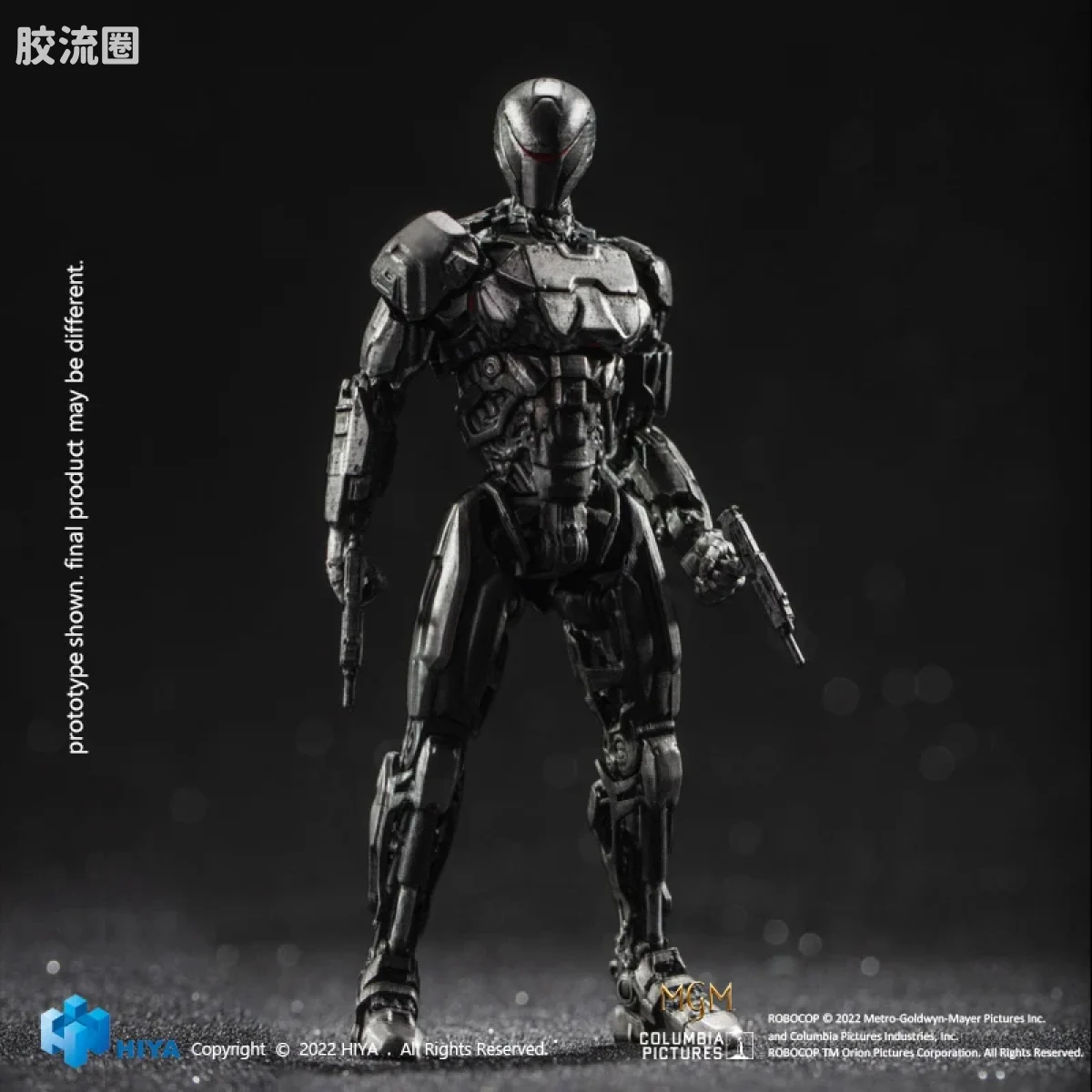 Hiya Toys/海雅 机械战警 《机械战警》（2014）EM-208 双人套装 - 图片