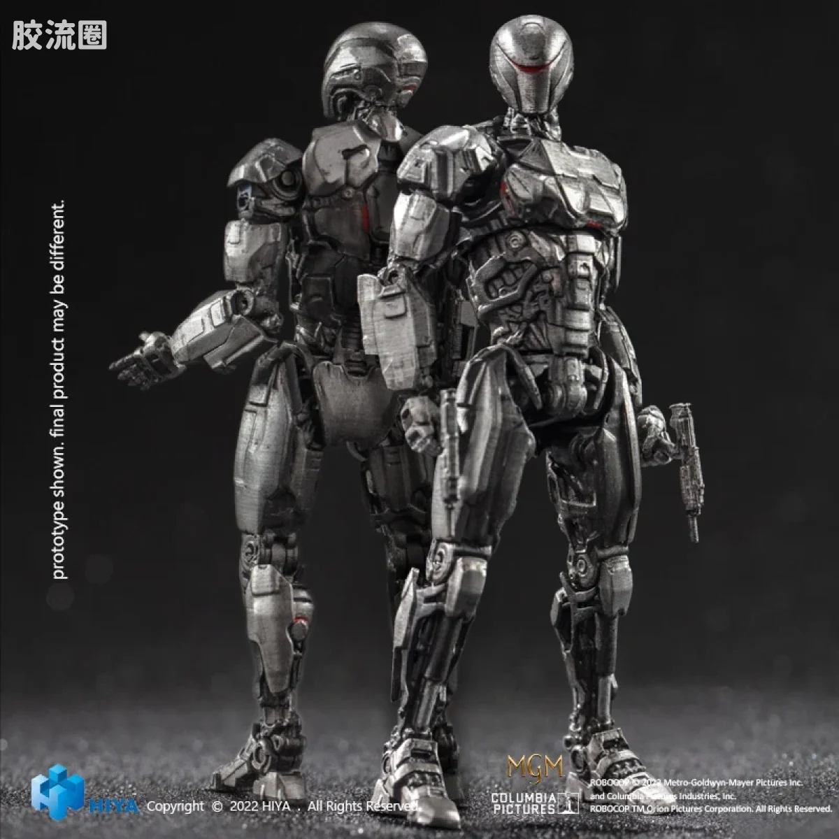 Hiya Toys/海雅 机械战警 《机械战警》（2014）EM-208 双人套装 - 图片