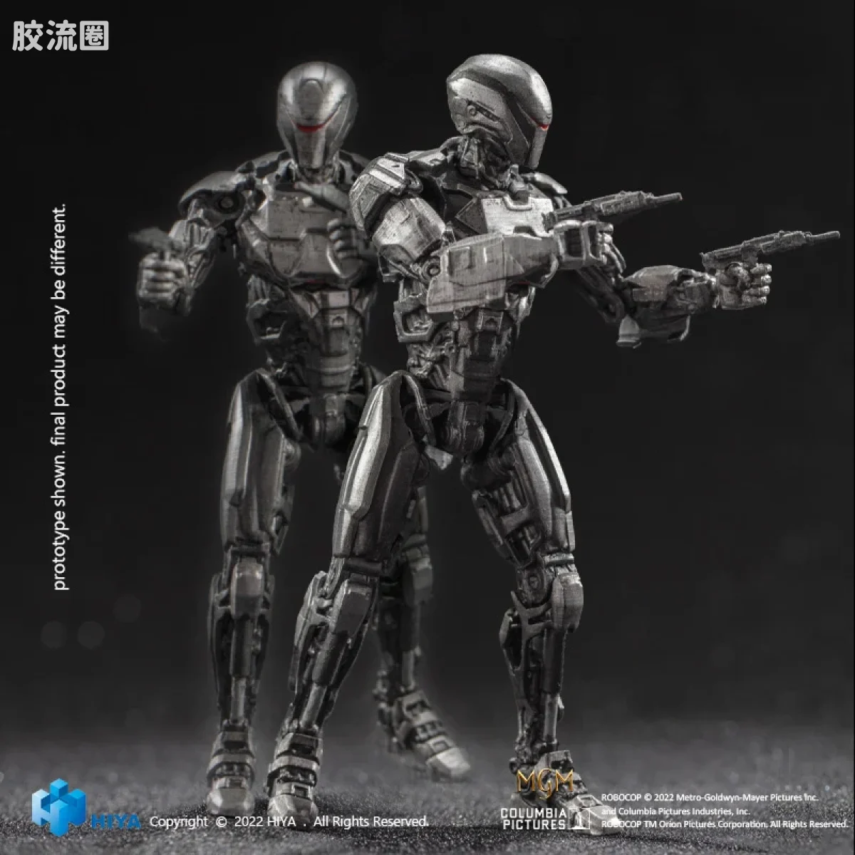 Hiya Toys/海雅 机械战警 《机械战警》（2014）EM-208 双人套装 - 图片