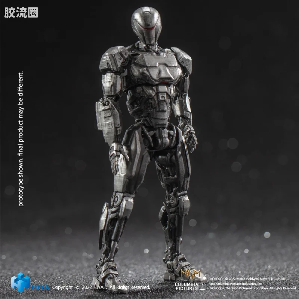 《机械战警》（2014）EM-208 双人套装