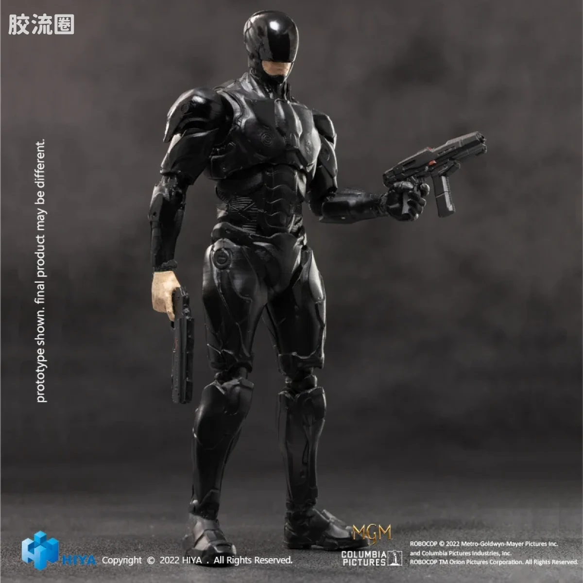 Hiya Toys/海雅 机械战警 14年电影 机械战警 机械战警(黑色版) - 图片