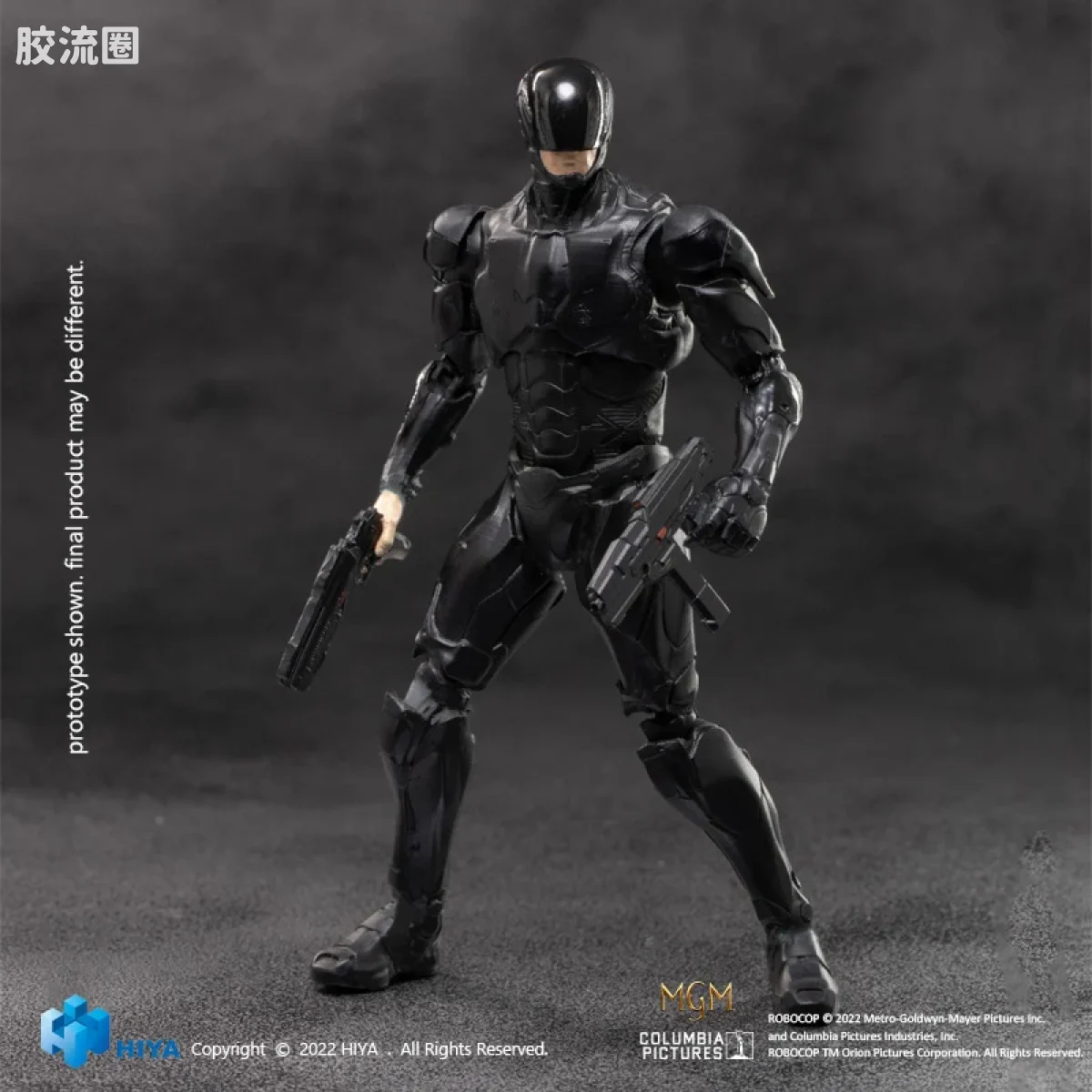 Hiya Toys/海雅 机械战警 14年电影 机械战警 机械战警(黑色版) - 图片