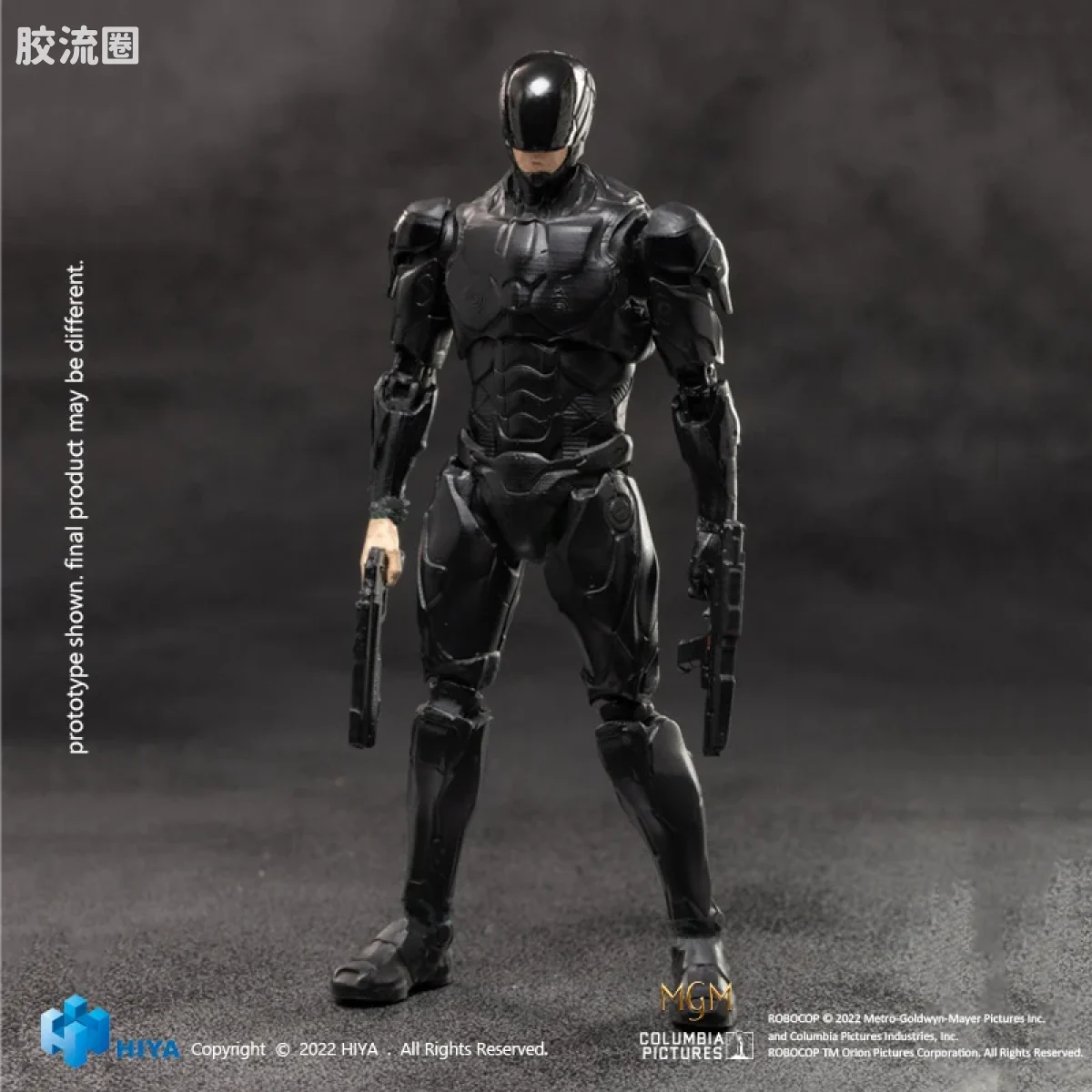 Hiya Toys/海雅 机械战警 14年电影 机械战警 机械战警(黑色版) - 图片